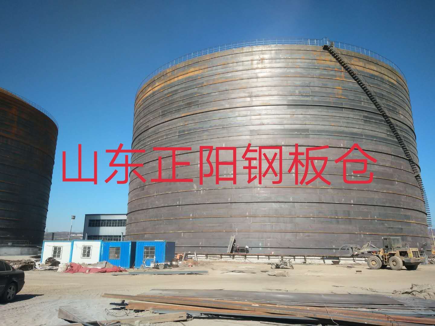 志丹什么是装配式钢板仓